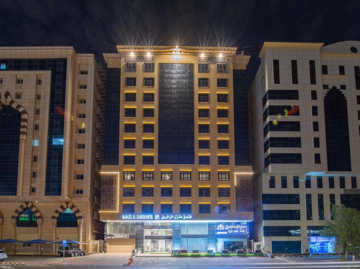 מכה Manazel Al Zaireen Hotel מראה חיצוני תמונה