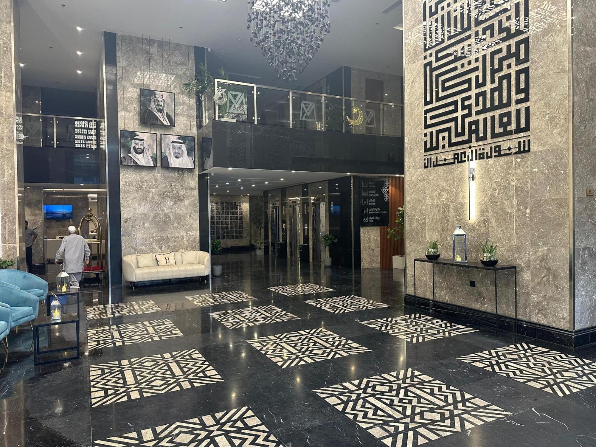 מכה Manazel Al Zaireen Hotel מראה חיצוני תמונה